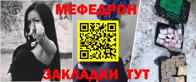 jwh Рязань