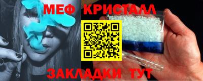 jwh Рязань