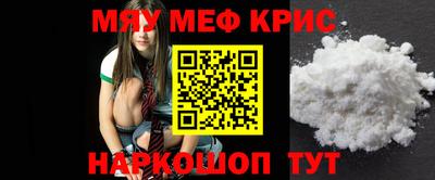 jwh Рязань