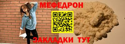 марихуана Рыбинск