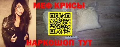 шишки Рузаевка