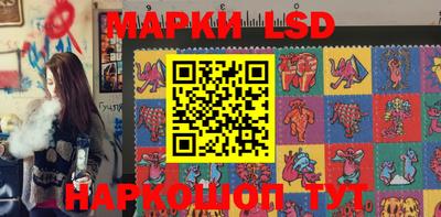 шишки Рузаевка