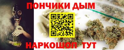 jwh Рязань
