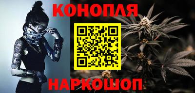 шишки Рузаевка