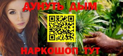 шишки Рузаевка
