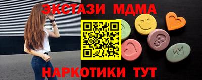 марихуана Рыбинск