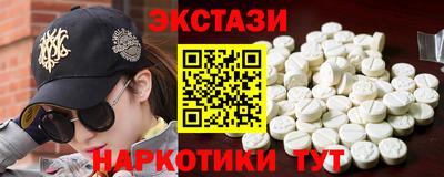 jwh Рязань