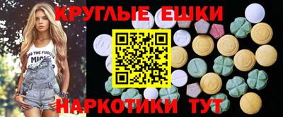 jwh Рязань