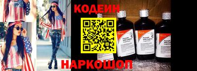 jwh Рязань