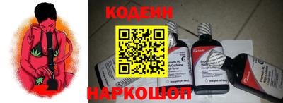 марихуана Рыбинск