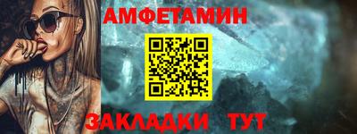 jwh Рязань