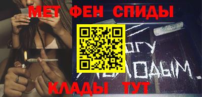 jwh Рязань