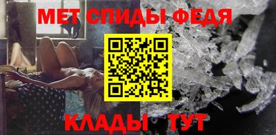 марихуана Рыбинск