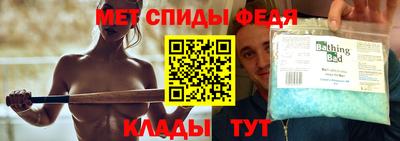 jwh Рязань