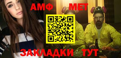 jwh Рязань