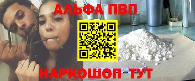 jwh Рязань