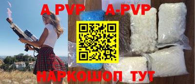jwh Рязань
